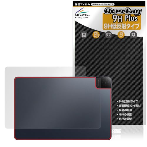 TCL TAB 10 Gen 4 8483A」の人気商品一覧・価格比較 - 価格.com